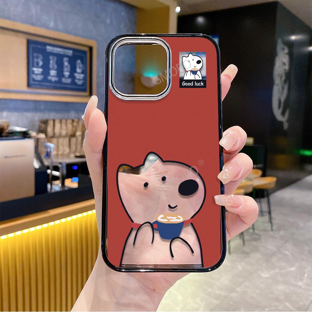 Coffee puppy is suitable for Apple 16ProMax transparent mobile phone case with magnetic iPhone17 anti-drop 15 protective case.