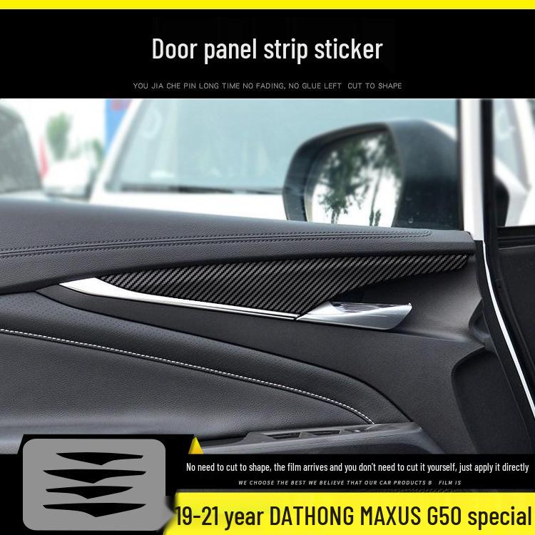 19-21 GAC MAXUS G50 Carbon Fiber Interior Protective Film: Anti-Scratch & Anti-Kick Console/Door Stickers