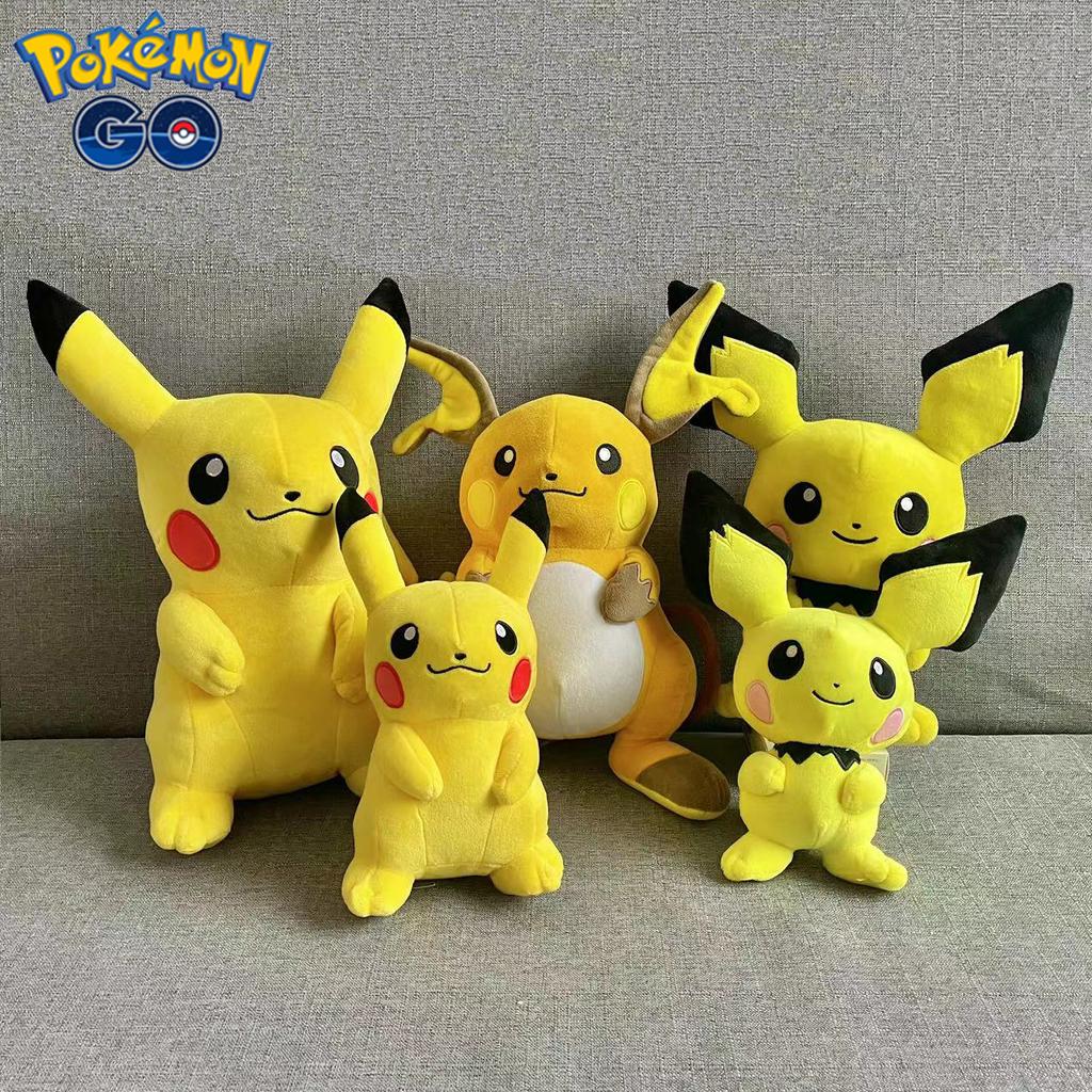 20-30cm Cartoon Raichu Pikachu Plush Toy Anime Pokmon Pichu Doll Cute Pikachu Sofa Pillow Kids Birthday Gift Home Decor