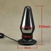 Large Butt Plug Electro Shock Sex E-Stim Anal Stinger
