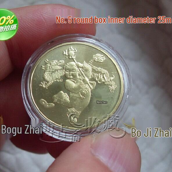 Высококачественная круглая пластиковая коробка для защиты монет 20mm