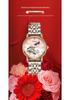Genuine Automatic Mechanical Waterproof Watch for Women - Trendy Multi-Functional with Day, Date, Month, Year, and Starry Design.