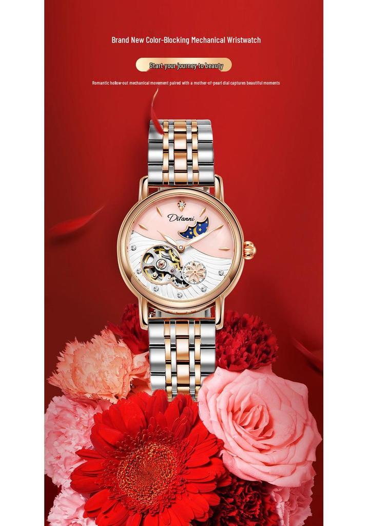 Genuine Automatic Mechanical Waterproof Watch for Women - Trendy Multi-Functional with Day, Date, Month, Year, and Starry Design.