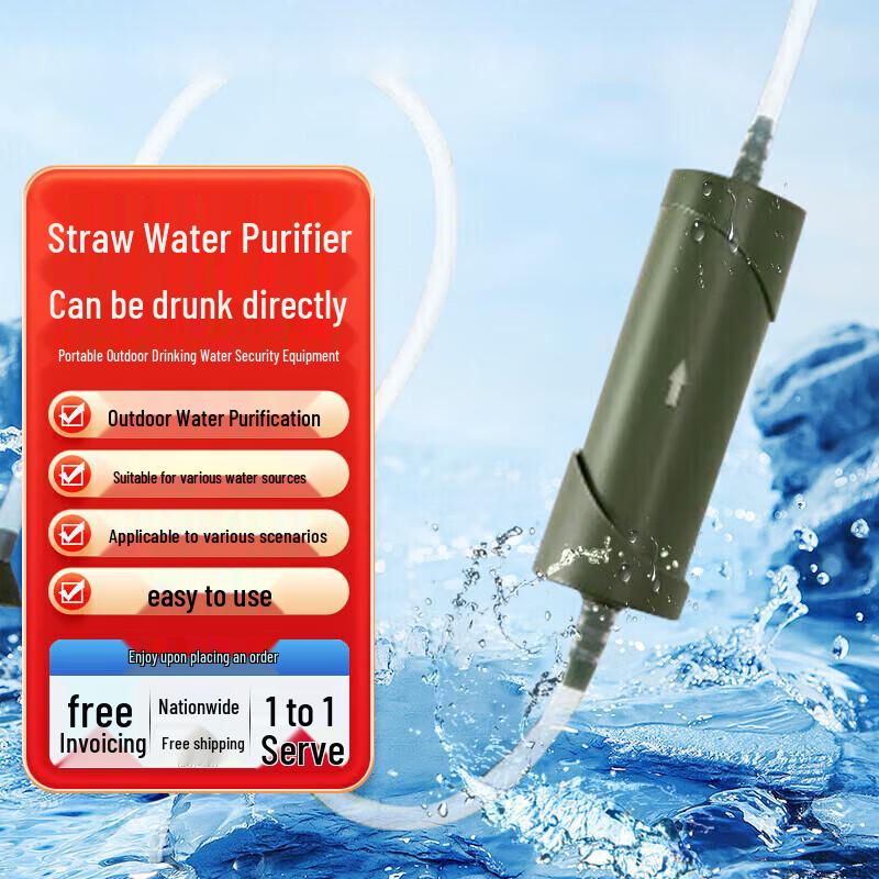 Portable Emergency Water Purifier Straw