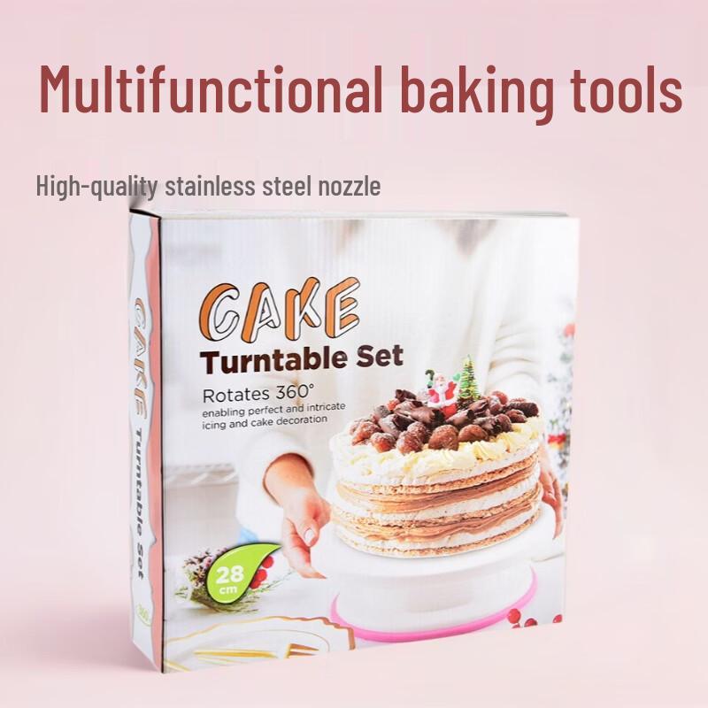 Baking Tool Set with Cake Turntable