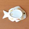 New Year Japanese Small Sea Lucky Arita Celebratory Sea Bream Small Set of Presentation Box Tableware, Tableware, Plate, Bream, Charm, Ware, (White),
