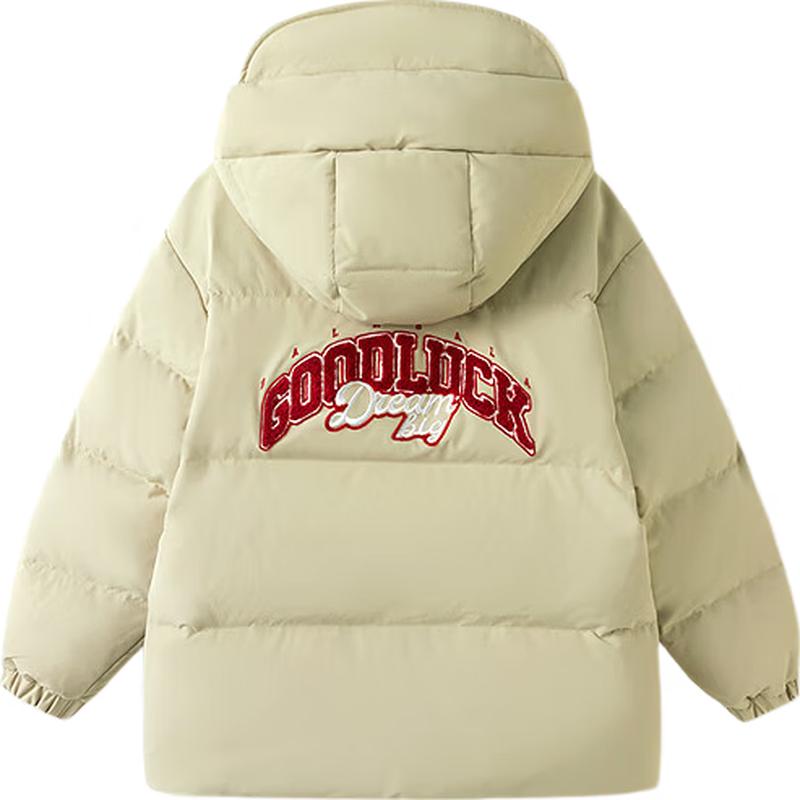 Balabala Boys' Water-Repellent Hooded Down Jacket