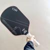 Jingbeike T700 Carbon Fiber Pickleball Paddle Set for Juniors