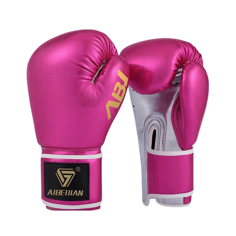 Aibaijian Kids Boxing & Taekwondo Gloves 10oz
