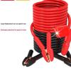 OIMG Car Battery Jump Starter Cable