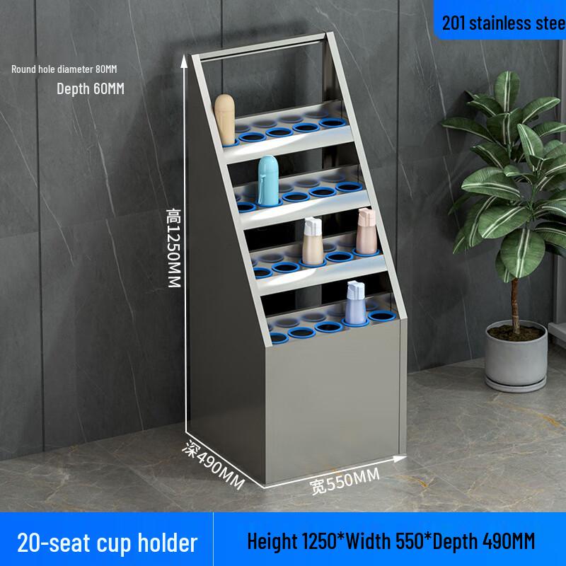 XiaYou Stainless Steel 20-Slot Cup Storage Rack
