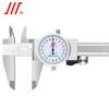 Chengliang Industrial Grade Stainless Steel Dial Caliper
