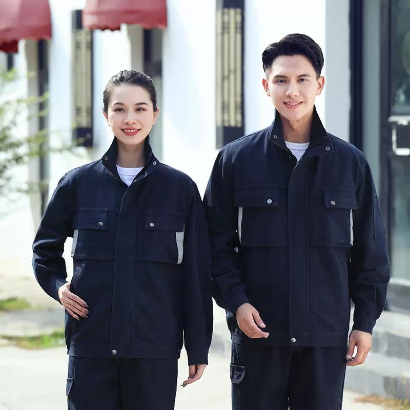 Spring Autumn Men's Workwear Suit Customized Electric Welding Stand Collar Denim Anti-Scald Wear-Resistant Labor Protection