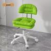 Modern Minimalist Adjustable Beauty Stool with Casters and Backrest