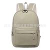 Campus Lightweight Backpack Large Capacity Outdoor Sports Backpack Leisure Student School Bag