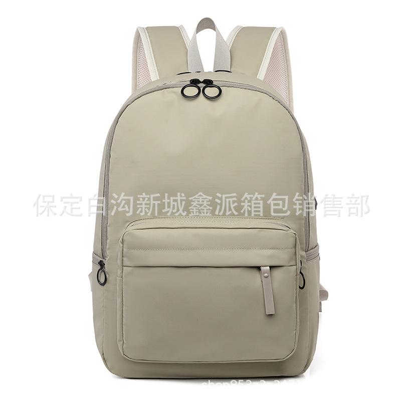 Campus Lightweight Backpack Large Capacity Outdoor Sports Backpack Leisure Student School Bag