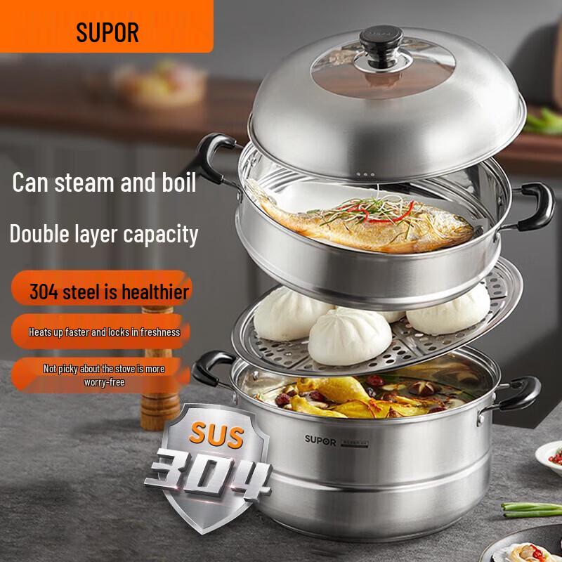 SUPOR 32cm 304 Stainless Steel Double-Layer Steamer Pot