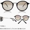 [Eight Tokyo] Polarized Sunglasses for Men and Women, Blue Light Blocking, Made In Japan, Wellington/Boston Style, Lightweight, Light Color, Suitable