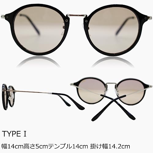 [Eight Tokyo] Polarized Sunglasses for Men and Women, Blue Light Blocking, Made In Japan, Wellington/Boston Style, Lightweight, Light Color, Suitable