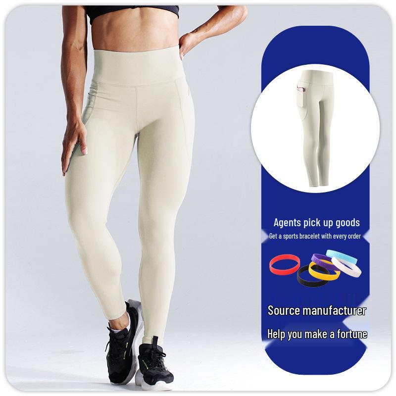 High Waist Women's Yoga Leggings - Butt Lift, Quick Dry, Breathable, Elastic Compression Fitness Pants