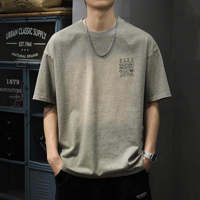 2025 Summer Men's Retro Washed Printed Short Sleeve Casual Tee - Loose Fit