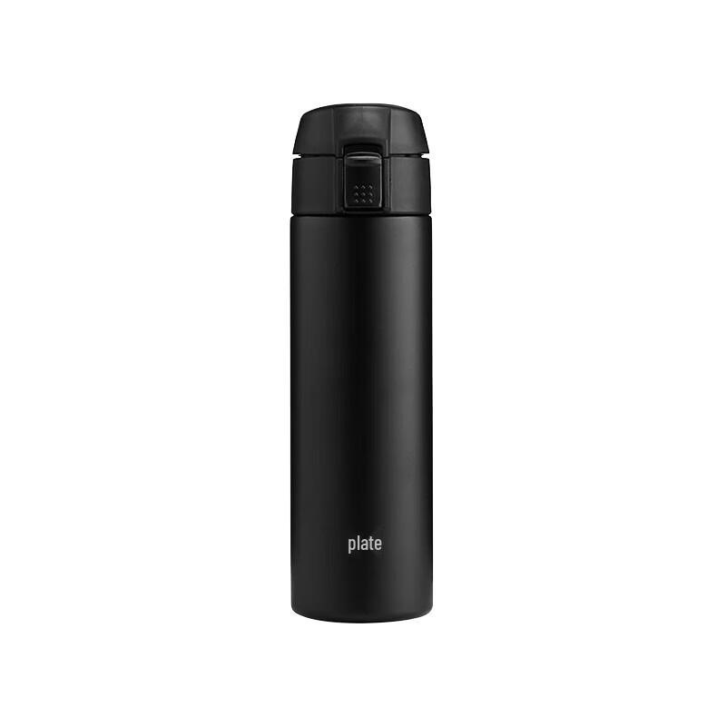 ZWILLING Vacuum Pop-up Insulated Bottle