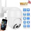 2in IP66 Proof PTZ Dome Camera 1080P WiFi 8 Lights Surveillance Work with Icsee