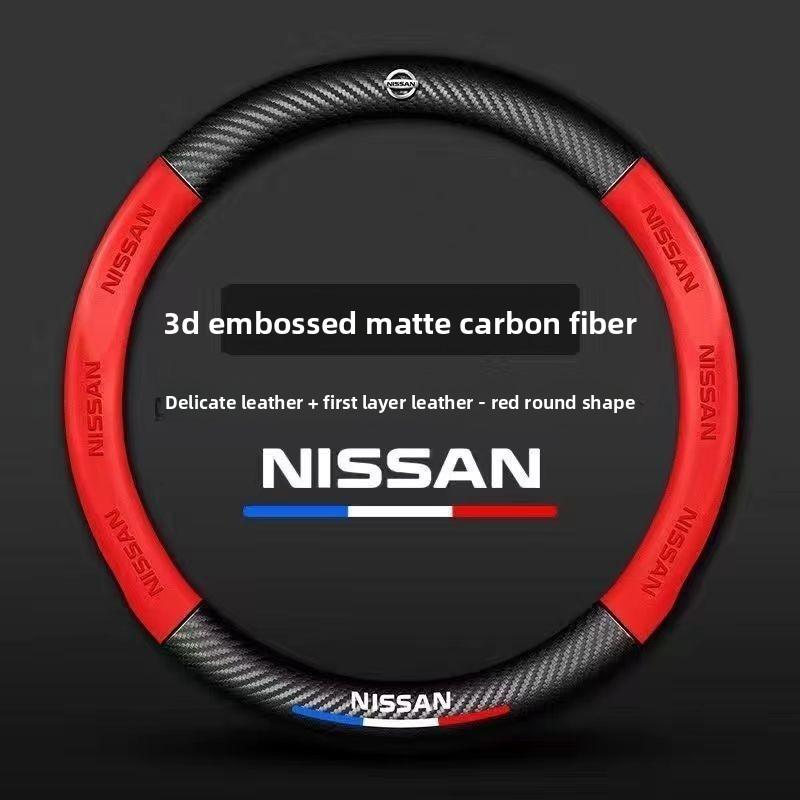 Nissan Steering Wheel Cover with New Xuan Yi Tian Lai Qi Jun Xiao Ke Qi Da Lou Lan Niao Sunshine Genuine Leather Handle