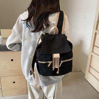 Canvas Backpack Adjustable Shoulder Strap Ladies Stylish Fashion Casual Daypack