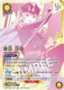 Kyoka Uzen (Union Rare / Sealed) {UA-UAPR-MSS-1-021}