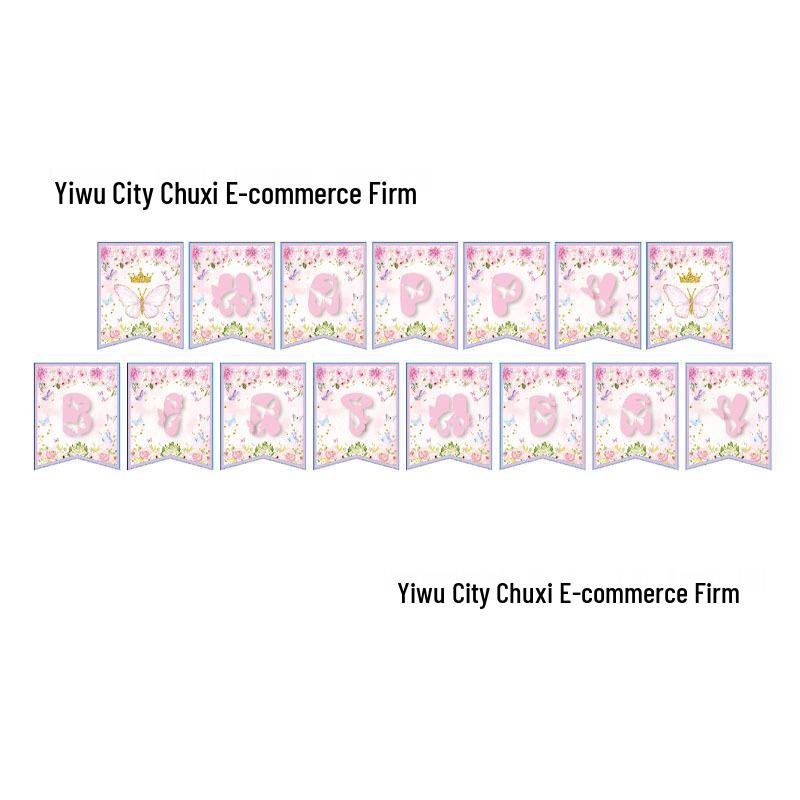 Pink Butterfly Party Set: Plates, Cups, Napkins, Embroidered Tablecloth, Banner & Cake Toppers