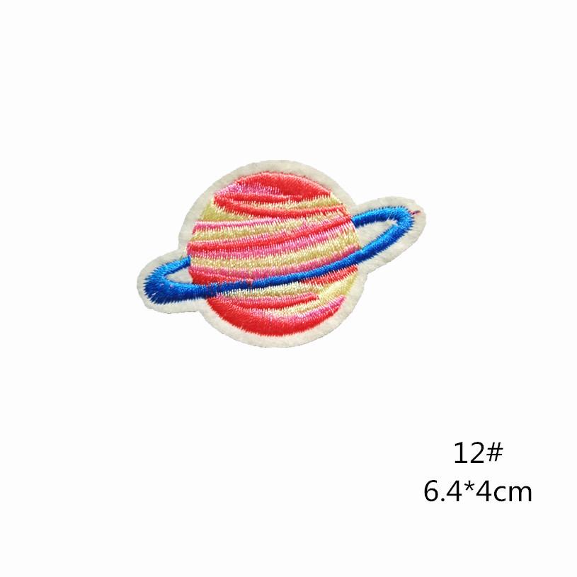 Star Combo Felt Embroidery Patch for Clothing Repair