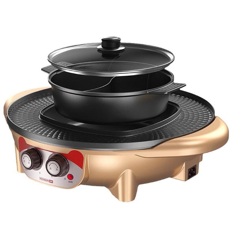Pentola Elettrica e Griglia BBQ 2-in-1 Wutuo
