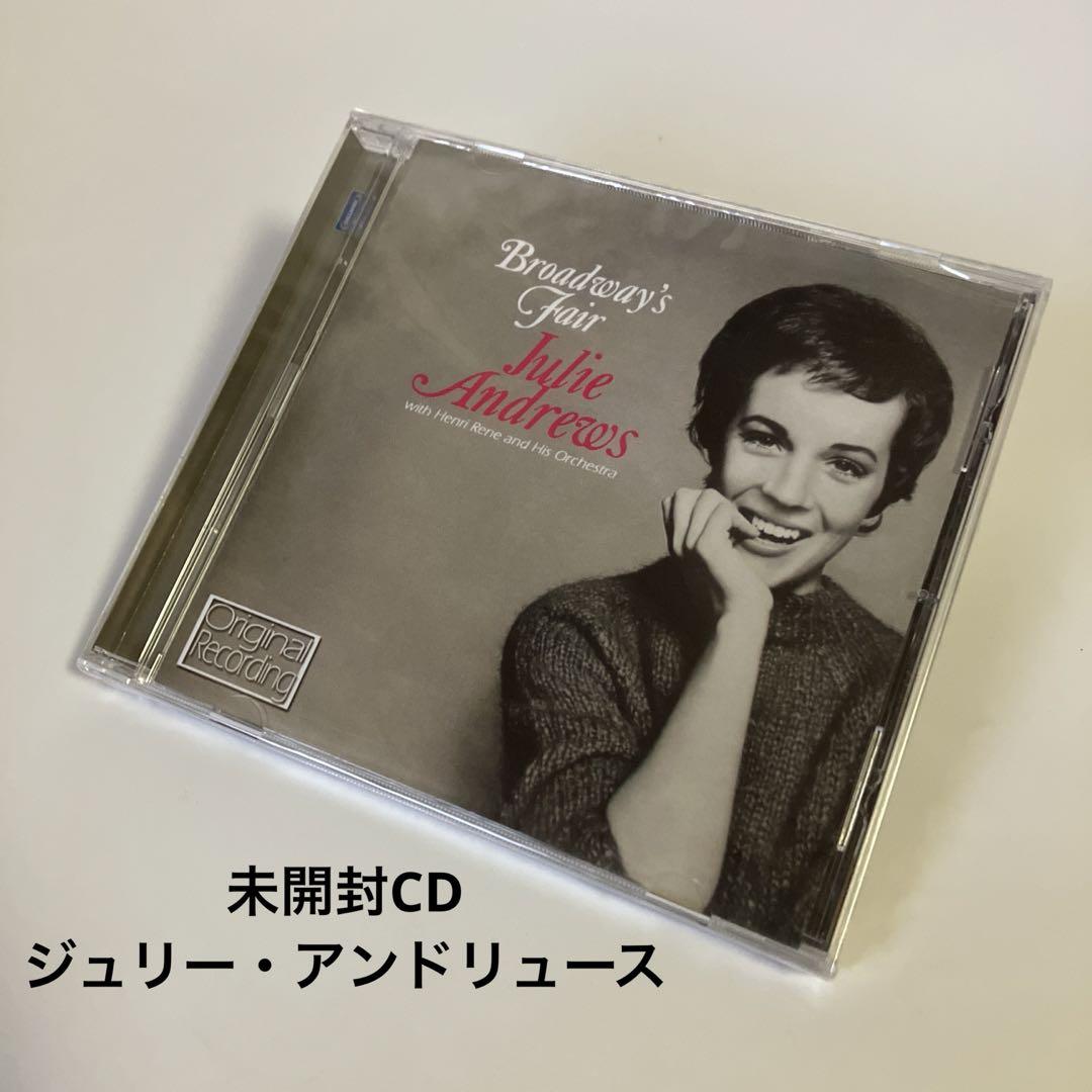 

[USED] Julie Andrews Broadway s Fair