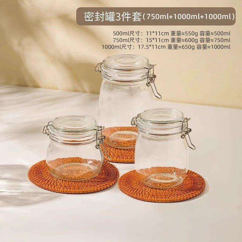 Glass Sealed Jar, Special Bottle for Food Grade Sparkling Wine, Pickle Jar, Pickled Vegetables, Honey Sugar, Empty Bottle Storage Tank