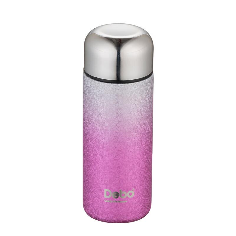 Debo Stainless Steel Insulated Travel Mug
