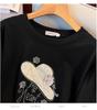 Plus Size Loose Autumn Hoodie - Sizes 150 To 170 Cm (200/300/350 Jin)