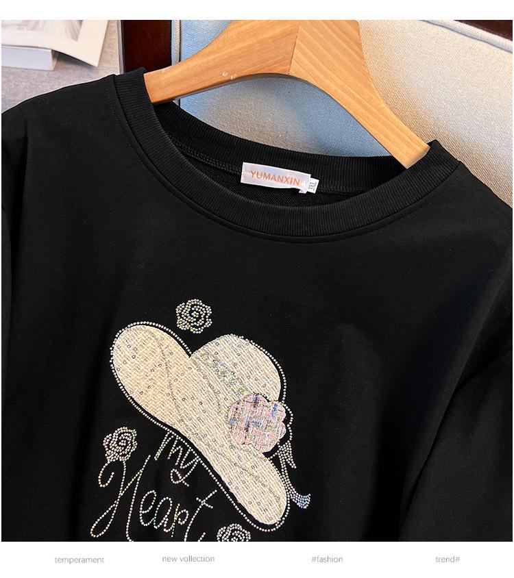 Plus Size Loose Autumn Hoodie - Sizes 150 To 170 Cm (200/300/350 Jin)