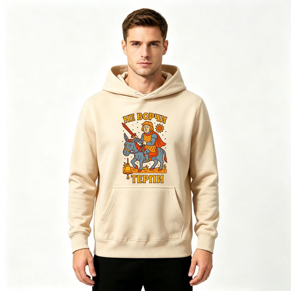 Men's Pullover Hoodie, Vintage Knight Donor Print Casual Sweatshirt Long Sleeve Comfy Hooded Top for Daily Wear