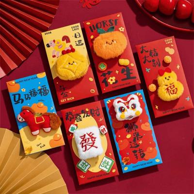 New Year Red Packets Lucky Money Bag 3D Embroidery Chinese Red Envelope Lucky Red Envelopes New Year Blessing Pocket Bag