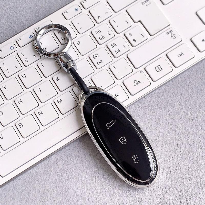 High-End Men's Accessory: 2024 Dongfeng Nano 01 Key Case Shell Modification & Special Bag