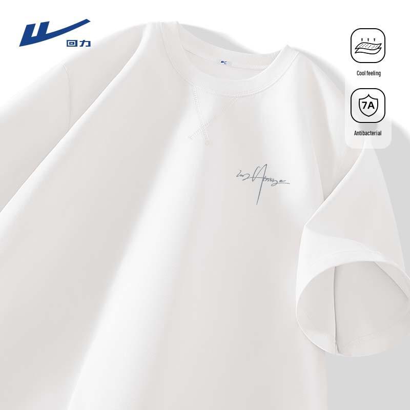 Warrior Men s 7A Antibacterial Heavyweight Short Sleeve T-Shirt 3XL