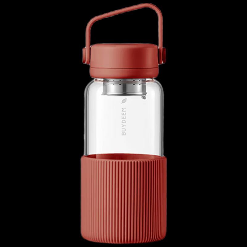 Buydeem Portable Tea Infuser Glass Mug