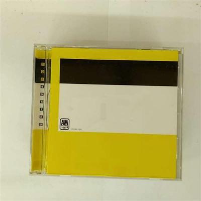 Brand New Day Remix CD
