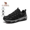 Men's Anti-Slip Outdoor Hiking Shoes F14C693646