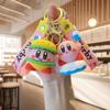Creative Anime Kirby Cartoon Doll Keychain Pendant Couple Bag Pendant Kirby Food Three-Dimensional Doll Car Keychain Pendant