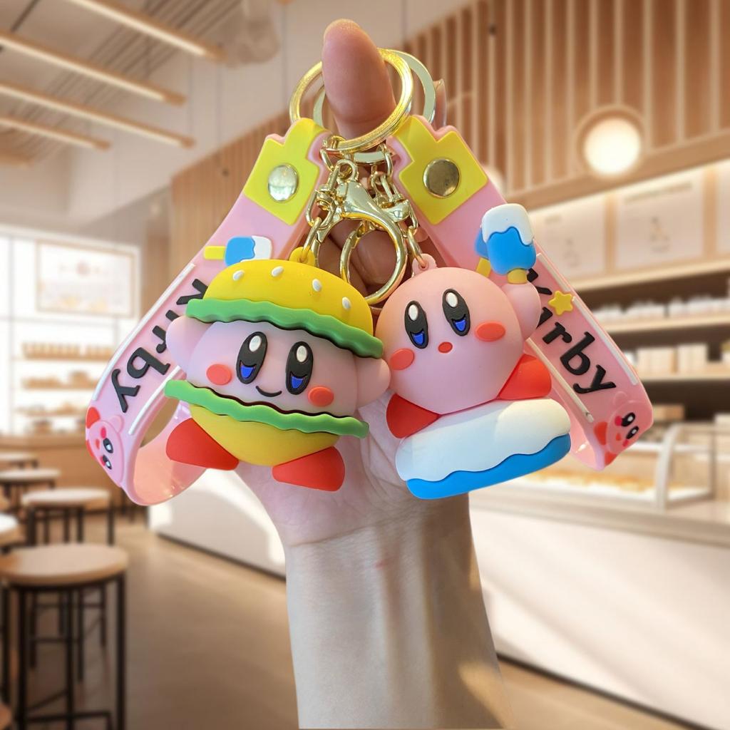 Creative Anime Kirby Cartoon Doll Keychain Pendant Couple Bag Pendant Kirby Food Three-Dimensional Doll Car Keychain Pendant