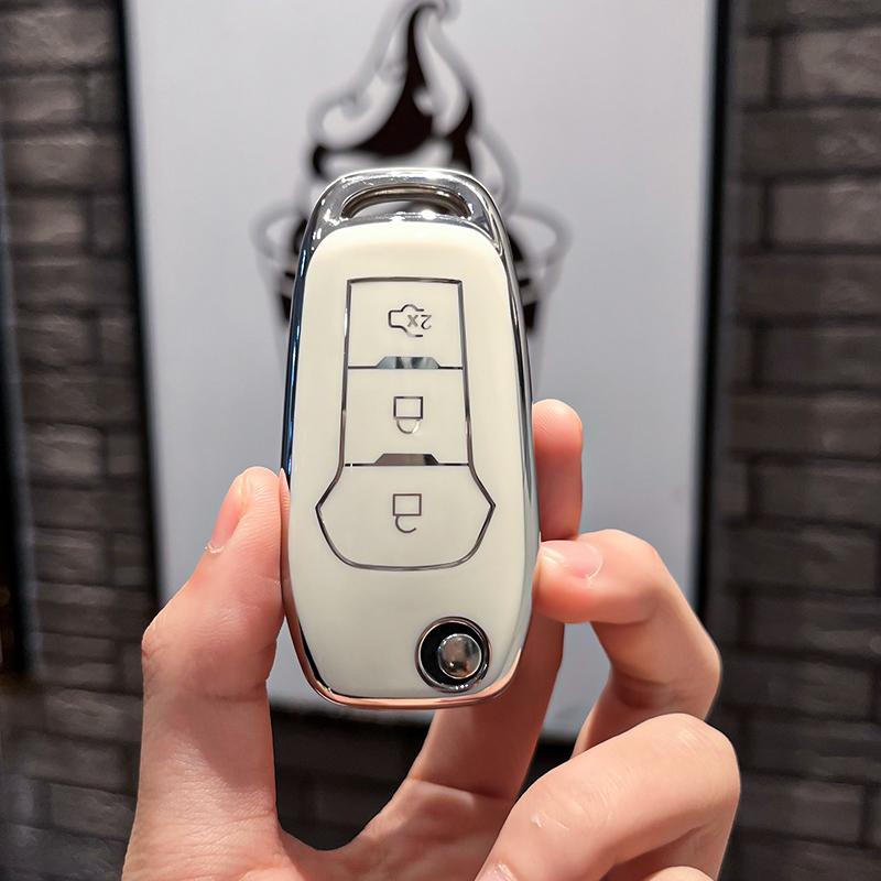 Suitable for Ford Classic Car Keycase, Car Key Remote Control,Manufacturer Direct Sales Car Key Remote Control Shell keychain