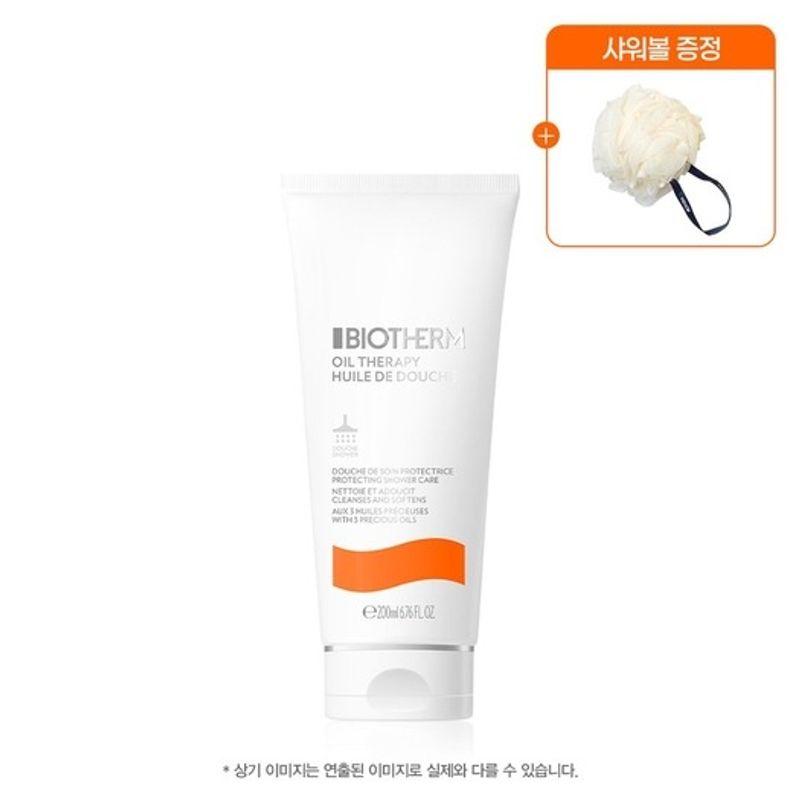 BIOTHERM Oil Therapy Shower Gel 200ml Set (+ Shower Ball) FREE