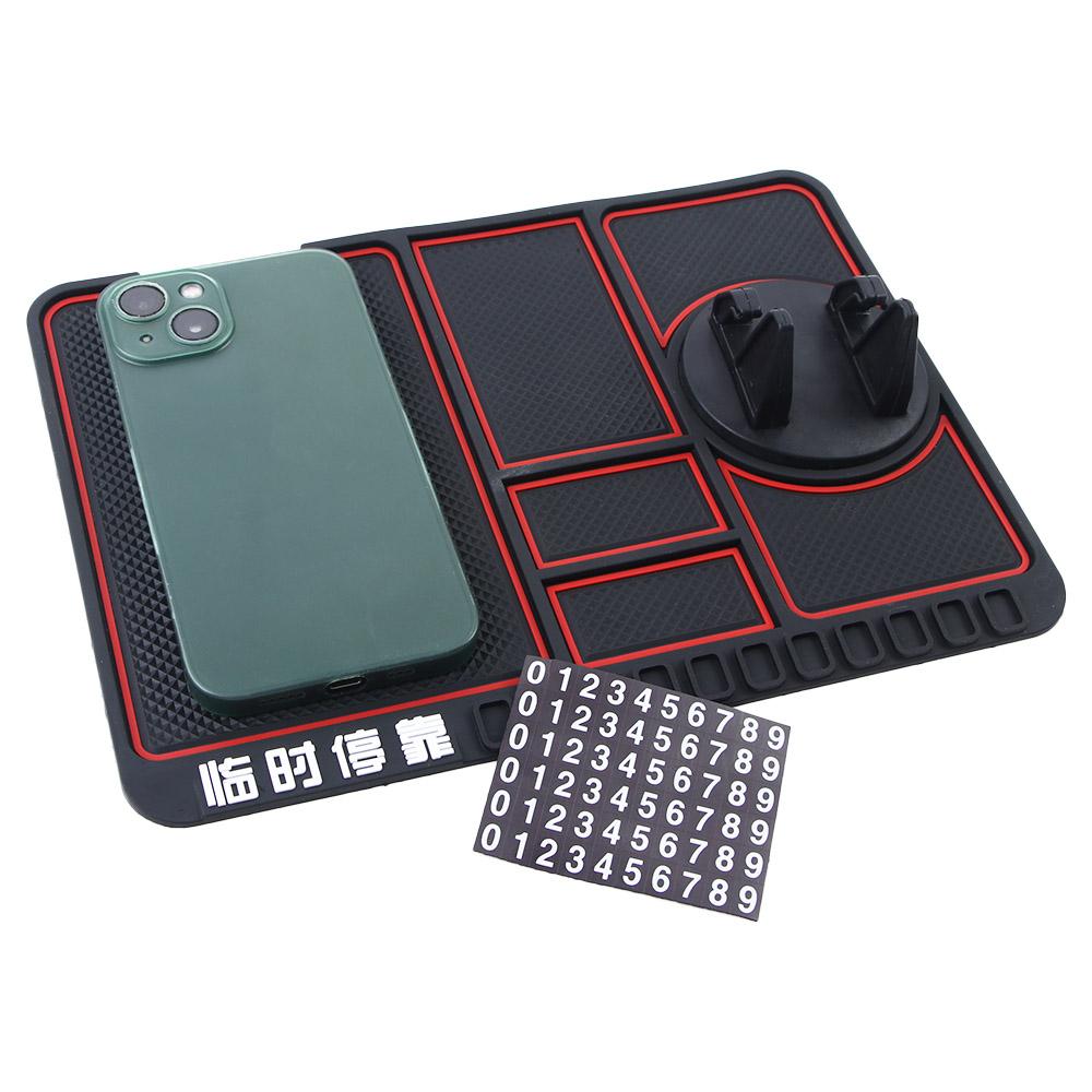 Car Anti-skid Pad Car Parking Number Card Non-Slip Phone Pad Auto Phone Holder Sticky Anti-Slip Mat